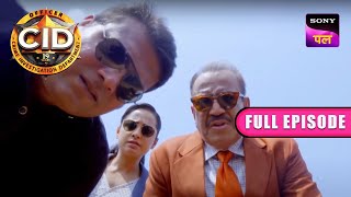 CID Team एक तालाब के पानी को क्यों कर रही है Investigate  CID  Full Episode  14 August 2023 [upl. by Yelah208]