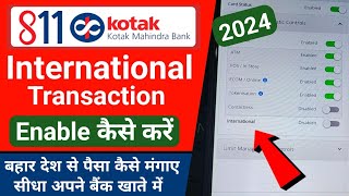 How To Enable Kotak International Transaction  How To Activate International Transaction Kotak 811 [upl. by Lokim]