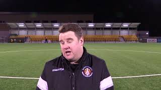 20180116  Slough Town vs Dorchester Town  Manager Interview [upl. by Vivie614]