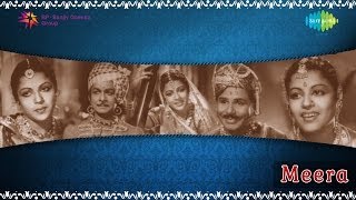 Meera  Kaatrinile Varum song [upl. by Kidd520]