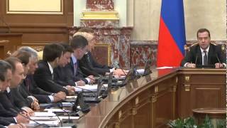 заседание Правительства РФ 23042015 [upl. by Eberhart]