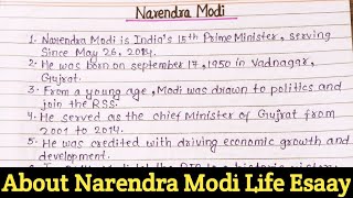 Narendra Modi Life Essay in English  About Narendra Modi  Narendra Modi Biography  Narendra Modi [upl. by Oinesra]