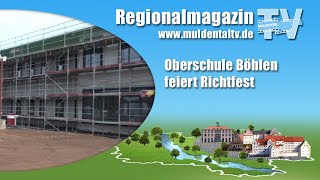 Richtfest an der Oberschule Böhlen [upl. by Yra]