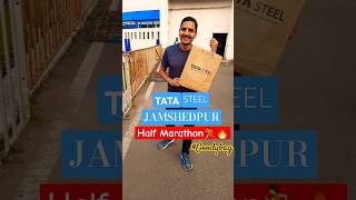 Tata Steel Jamshedpur  Half Marathon 🏃🔥Goodybag Collection 🎁 tatasteelhalfmarathon tatasteel [upl. by Annovahs]