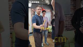 測試同事反應速度最後一個我驚呆了 笑話 搞笑 小測驗 職場 有趣 聯成電腦 辦公室 [upl. by Lynnelle281]