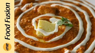 Instant Butter Chicken Recipe by Food Fusion [upl. by Towne366]