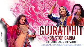 GUJRATI HIT NAVRATRI NON STOP GARBA  HIT GUJRATI GARBA  2022  DJ HARSHAL amp DJ PARTH [upl. by Neelloc]