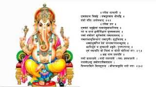 Ganesh Atharvashirsha for removal of obstacles by Trained Vedic Pundits [upl. by Ollopa]