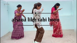 Afsana likh rahi hoon 🌹 Rajasthani Dance cover  Kittu Deora [upl. by Ardnekat771]