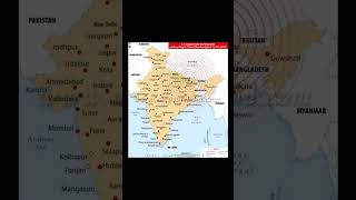 Seismic sensitive zone geography seismology [upl. by Cirre]