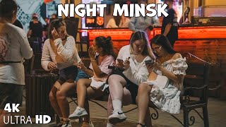 BELARUSIAN GIRLS NIGHTLIFE 2024  Minsk City Walk Tour 4K 60fps [upl. by Hales]