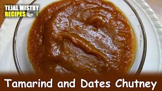 Tamarind and Dates Chutney Recipe  Khajur Imli Chutney  Dates Chutney Recipe [upl. by Edward]