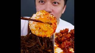 Spicy Fire Black Bean Noodles Eggs amp Spicy Chicken❤️ asmr mukbang spicyfood food UDTMUKBANG [upl. by Assecnirp]