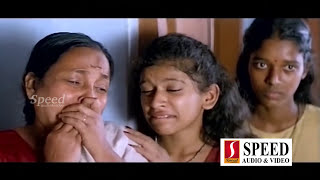 Kottaram Veettile Apputtan Malayalam Movie  Jayaram  Shruti  Indrans  Jagathy  Kalabhavan Mani [upl. by Philine396]