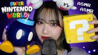 【ASMR】ニンテンドー・ワールドの購入品をささやき紹介🍄⭐️｜Nintendo World Haul [upl. by Annawit]