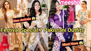 Meesho Haul  Meesho Partywear Kurta SetsGown Haul💃Meesho Anarkali DressGown💃Meesho💃Meesho dresses [upl. by Amihsat]