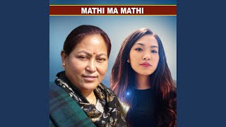 Mathi Ma Mathi [upl. by Nihi]