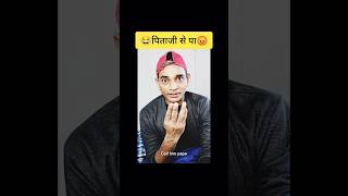 Pita Ji Se Paa  The KK Show  pitaji [upl. by Luamaj]