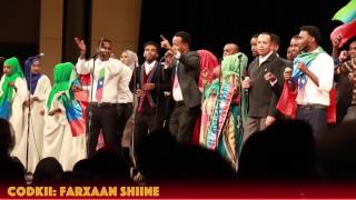 HEES WADANI CUSUB quotANOO GOBONIMO HANTIYINquot FANAANIINTA NORTH AMERICA OFFICIAL SOMALI MUSIC VIDEO [upl. by Leviralc]