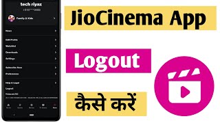 Jiocinema Ko Logout Kaise Kare  Jiocinema Logout all Devices  How To Logout Jiocinema From [upl. by Ainar300]