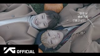 AKMU  ‘못생긴 척 PLAY UGLY’ LYRIC VIDEO [upl. by Upali958]