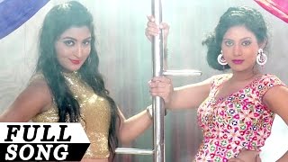 FULL video SONG  KA KHA GA GHA  Mitha Mitha 2017  Latest Odia Movie  Asima Panda [upl. by Nylrahc]