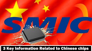 Over 454 billion yuan SMIC revealed three important information related to Chinese chips [upl. by Lennahs897]