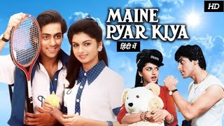 Maine Pyar Kiya Full HD Movie in Hindi 1989  Salman Khan  Bhagyashree  Alok Nath Review amp facts [upl. by Carey747]