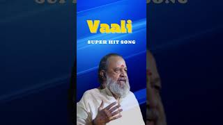 VAALI Tamil Hit Song reels [upl. by Vaclav168]