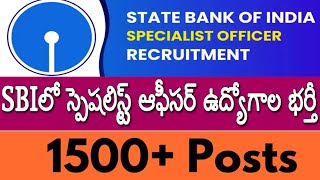 SBI SCO Recruitment 2024 1511 Specialist Cadre Officer Posts in SBI Complete Details [upl. by Alage]