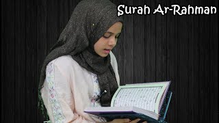 Surah ArRahman  Maryam Masud is reciting Surah ArRahman in a beautiful voice😢 [upl. by Dutch]