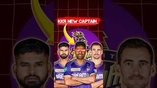 Surya Kumar Yadav in kkr KKR New captaincricketshorts ipl2025 indiancricketer [upl. by Isahella189]