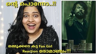 Bheeshma Parvam Teaser REACTION  Malayalam [upl. by Sion830]