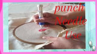 how to use a punch needlepunch needle embroidery tutorialpunch needle artpunch needle patterns [upl. by Charita]