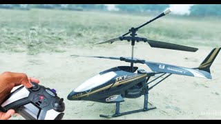 Best Rc Helicopter 3 Channel Infrared Remote Control with Gyroscope [upl. by Theurer]