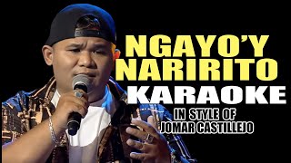 NGAYOY NARIRITO KARAOKE IN STYLE OF JOMAR CASTILLEJO CONTEST PIECE contest karaoke minusone opm [upl. by Lime]