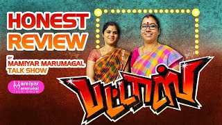 Pattas Movie Review  Dhanush  Sneha  Honest Review 2020  Mamiyar Marumagal Talk Show [upl. by Thorwald]