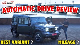 Mahindra Thar ROXX Petrol Automatic Drive Review 🔥 Rs 20 Lakh SUV 🔥 Petrol Mileage  VFM Variant 🔥 [upl. by Annayoj]