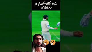 Mohammad Asif bowling cricket mohammadasifbowling cricketlover shortsfeed shortsyoutubeshorts [upl. by Bourque]