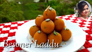 পারফেক্ট বেসনের লাড্ডু তৈরীর সহজ পদ্ধতি  Besan Ke Ladoo  Besan Laddu Recipe [upl. by Amer]