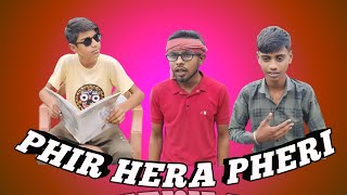 Phir Hera Pheri  Akshay Kumar  Paresh Rawal  Best Comedy Scene  Phir Hera Pheri Movie Spoof [upl. by Marven]