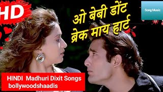 madhuri dixit songs madhuri dixit songs Vide madhuri dixit songs video hindi video song dixit ❤️👍Lk [upl. by Neira738]