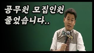 주어진 한도 내에서 열심히 하자 [upl. by Neel]