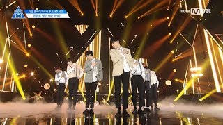 PRODUCE101 シーズン2 国民の息子「NEVER」コンセプト評価 [upl. by Philps]