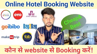 Best Hotel Booking Website in India  Online Hotel Booking से पहले पूरी जानकारी [upl. by Juliet92]