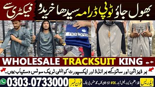 Tracksuit King Asli Tracksuits Wholesale Price Par  Bulk Orders at Affordable Rates👈 [upl. by Okajima]