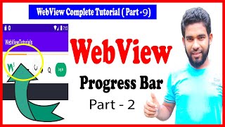 webview progress bar android studio  WebView with Progress Bar in Android [upl. by Tiffy]