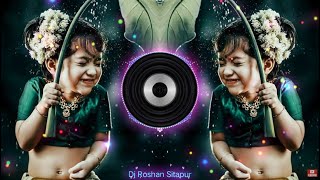 Noni Jhumka Dekhi Pagal Sambalpuri Dj Song  Full Hard bass mix  Dj Sikandar Dj Roshan Sitapur [upl. by Alesram]