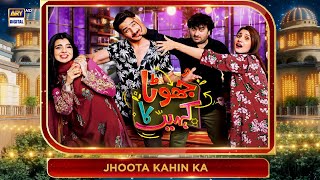 Jhoota Kahin Ka  Eid Special Telefim  Hina Altaf  Usama Khan  ARY Digital [upl. by Yelyr]