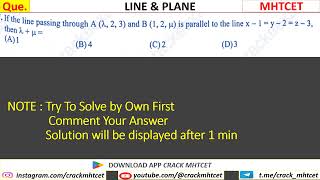 Line amp Plane  MHTCET PYQs  12th Mathematics shorts mhtcet mhtcetpyqs mhtcet2025 [upl. by Shapiro815]